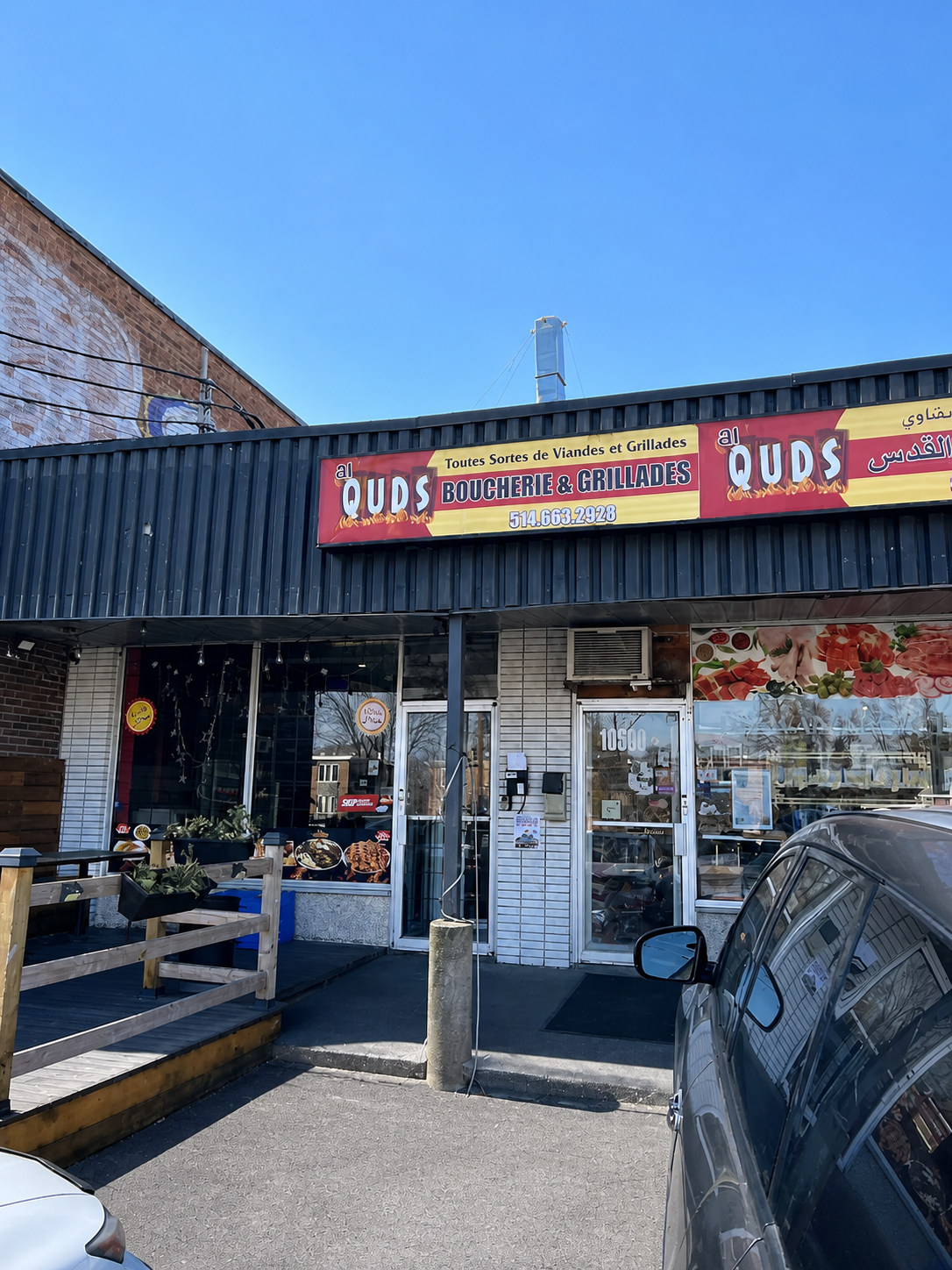 Al Quds Grill Roxboro