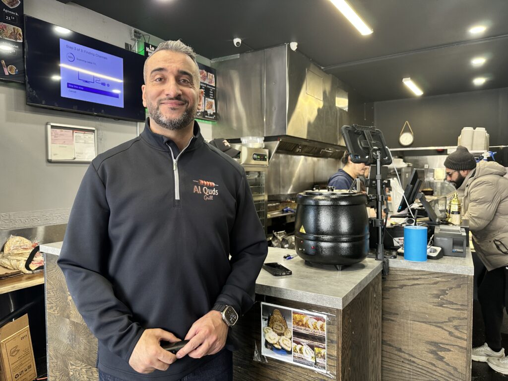 Al Quds Grill — our story